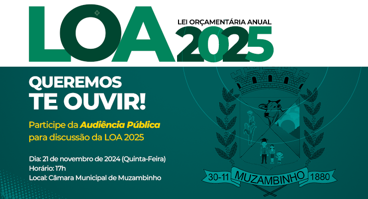 LOA 2025
